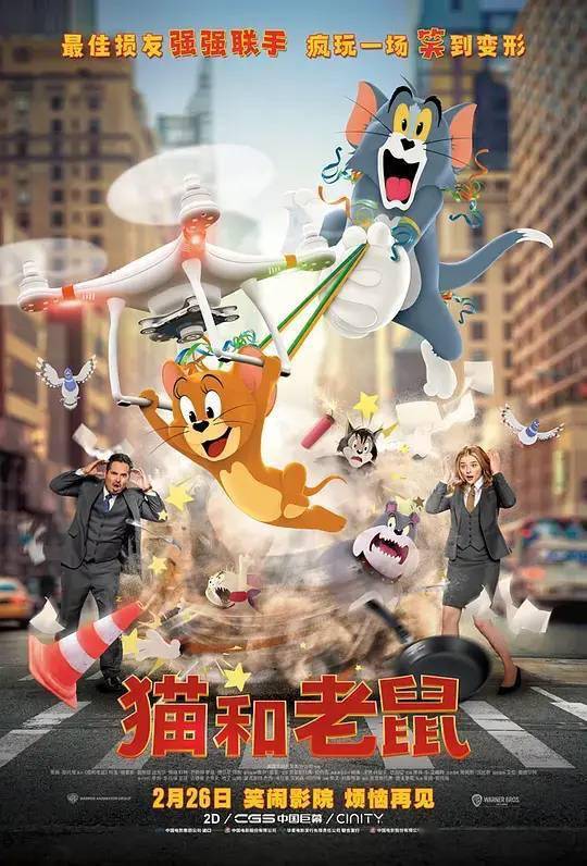 《猫和老鼠》自1940年诞生以来,魅力经久不衰,   次提名  奥斯卡最佳