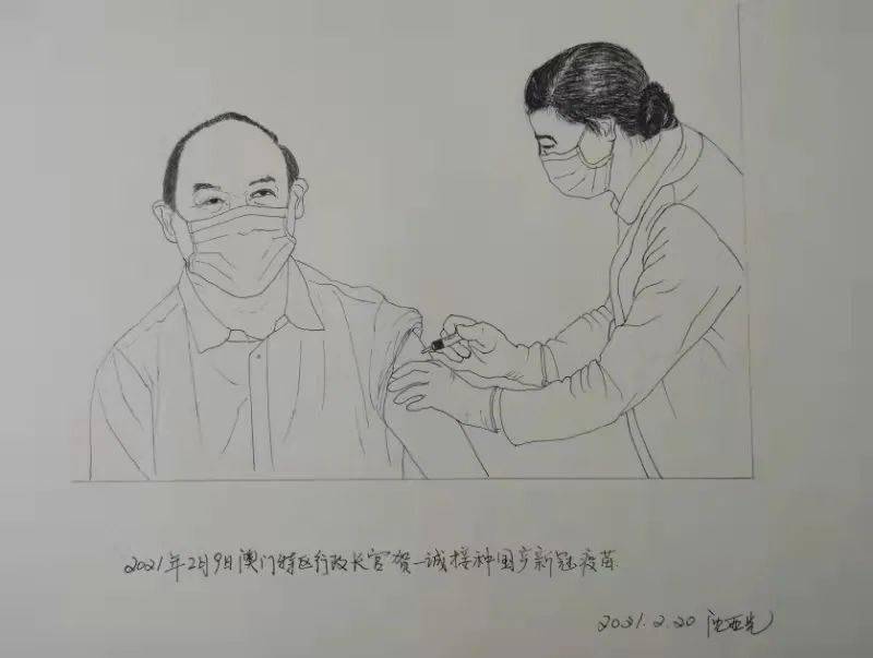 【众志成城,防控疫情】 温泉镇文艺志愿者用手绘画记录新冠疫苗