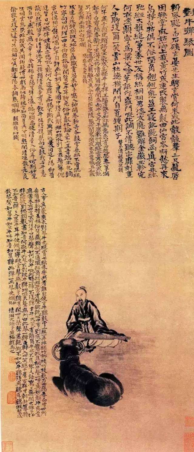 清四僧绘画大全