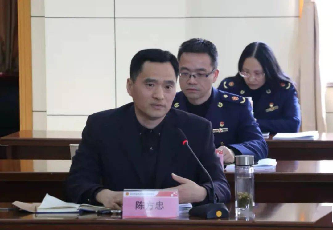 吴中区市场监管局召开党风廉政暨年度工作会议