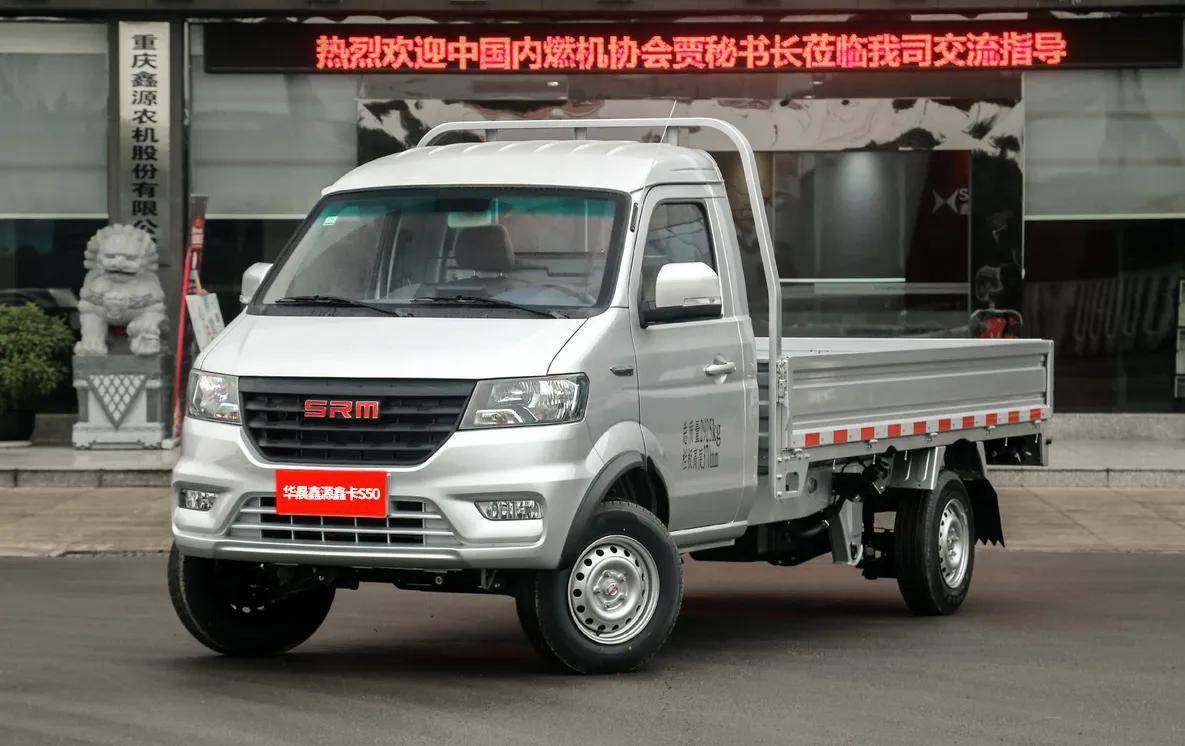 都是高端微卡!2021华晨鑫源鑫卡两款新车即将登场