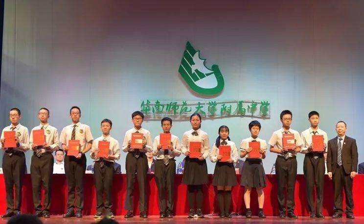 学竞赛优异奖(1人 高三6班区庆亮 优秀指导教师奖(1人:梁泽贤