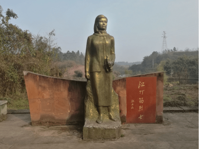 庆建党百周年 | 江姐故居:托孤遗书用筷子磨竹签 棉花