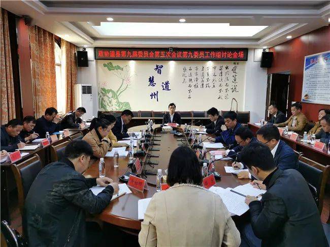 吴恢才:祁阳撤县设市的成功,给道县带来巨大压力同时也是转机
