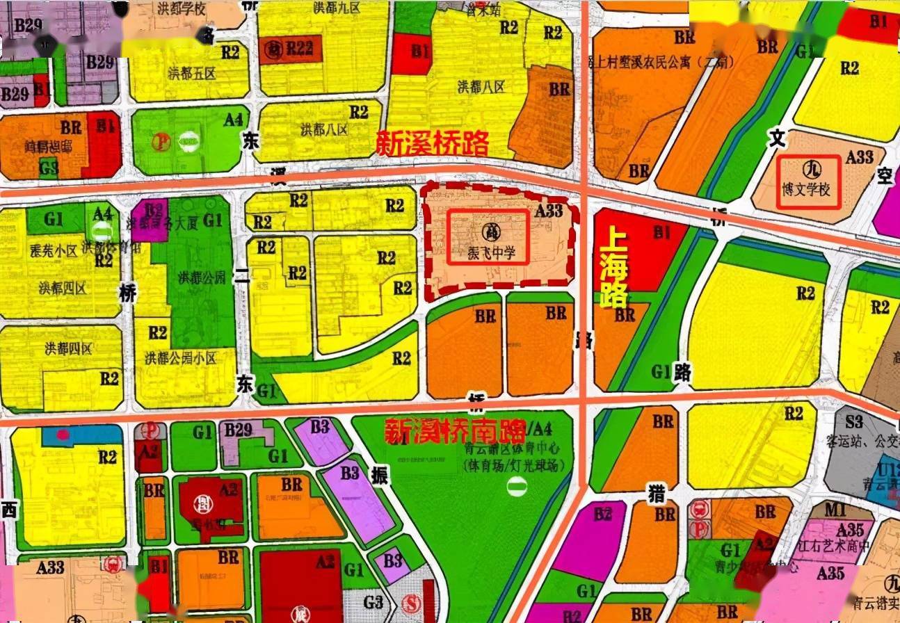 62亩洪都新城学校用地改建安置房振飞学校另有选址