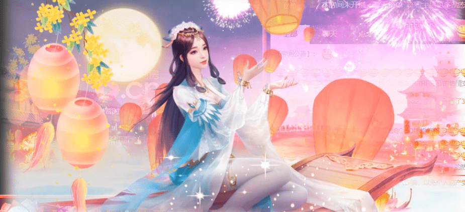 「 千灯之约」