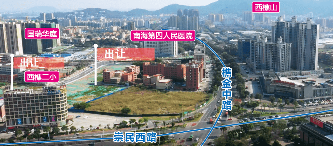 地块区位图 周边的恒邦广场,南海第四人民医院,西樵高级中学,西樵第