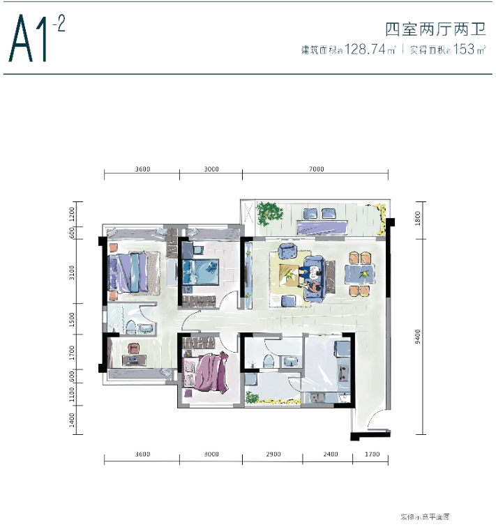 星悦城阳光户型