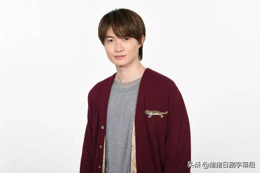 28岁是一个充满迷茫的年纪  神木隆之介(27岁)将出演4月开播的日本