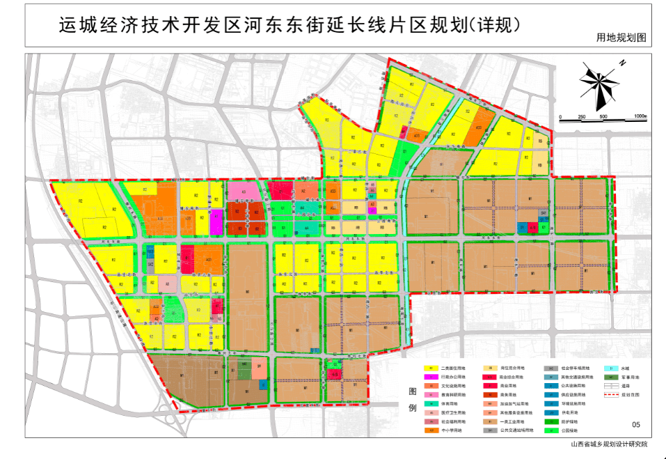 58亿元!运城市区6条新建道路即将开工