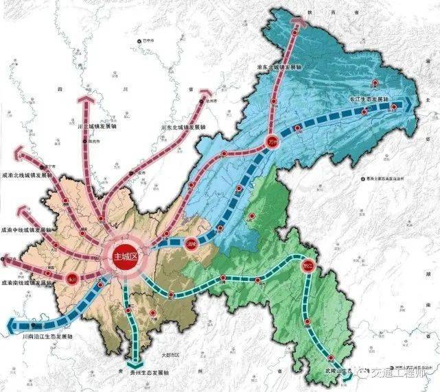 重庆这样推动交通强国建设试点事关渝湘高铁