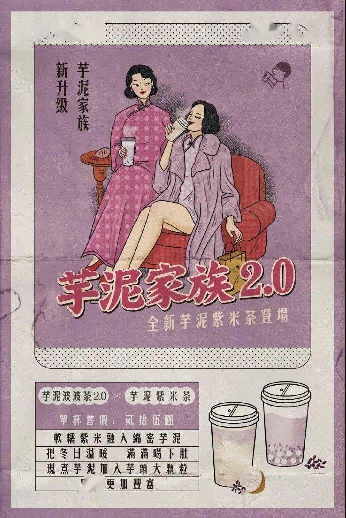 走好达叔,致我们追忆的港风与80s