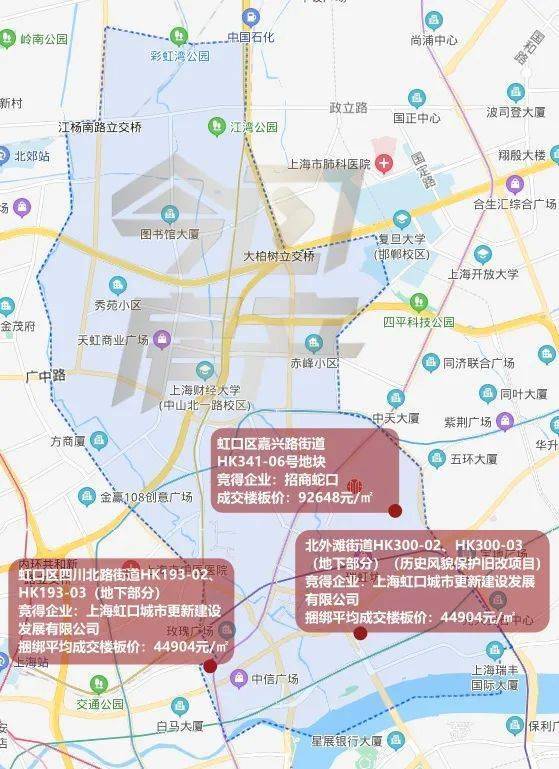 发展有限公司竞得 单价最高  92648元/㎡ 虹口区嘉兴路街道地块 招商