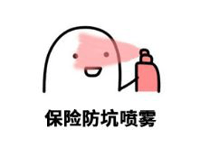 9a048a1aa0c54723969b171ecf0ad99e.png
