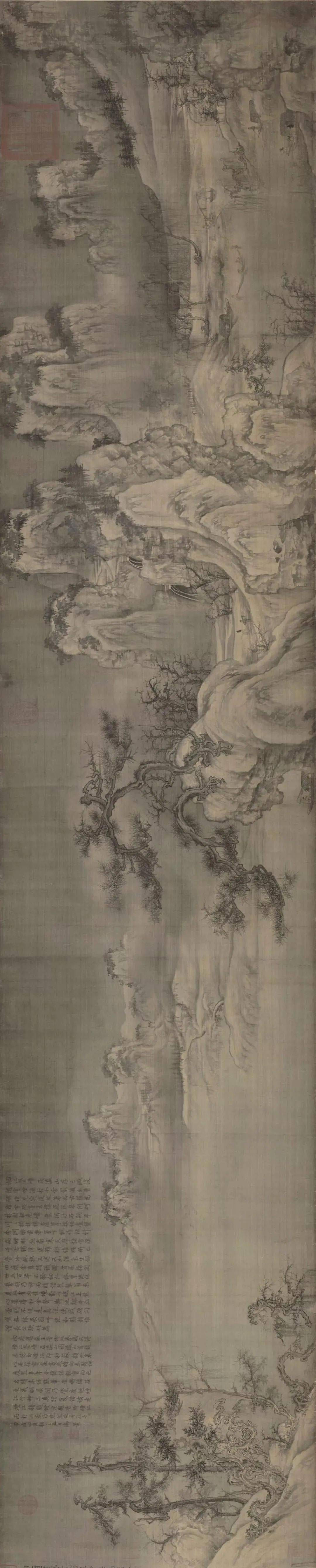 雪落茫茫古代雪景山水画