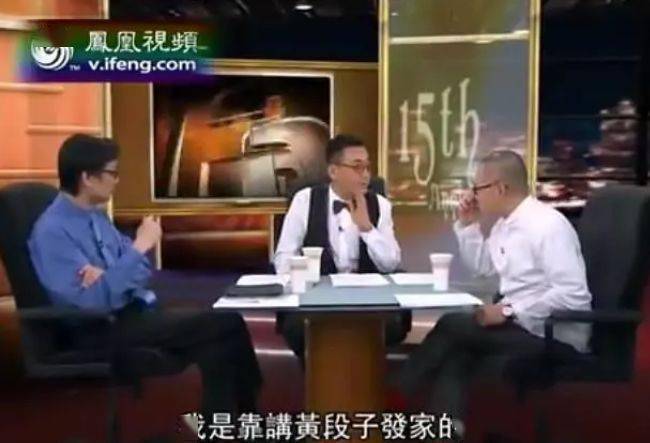 《锵锵行天下:第二季》影评:一集飙上9.5,这国产良心别再停播了