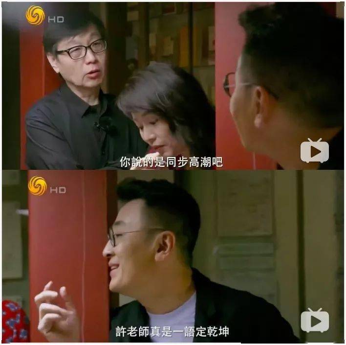 《锵锵行天下:第二季》影评:一集飙上9.5,这国产良心别再停播了