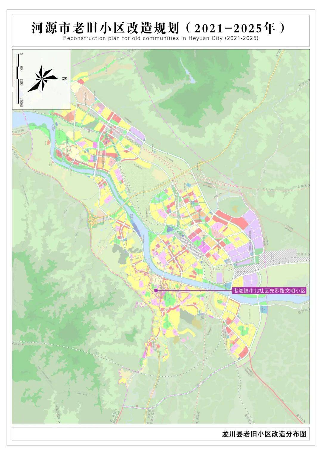 点击图片查看高清大图 龙川县老旧小区改造分布图