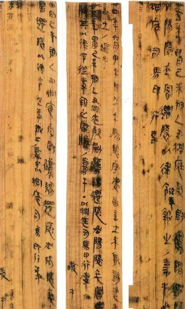 里耶出土38000枚秦简,两千年前小吏的书法,今人也难企