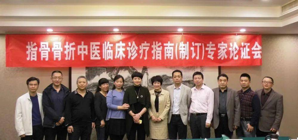 《工匠故事》福建省漳州市中医院骨伤科主任医师谢强匠心筑梦 砥砺