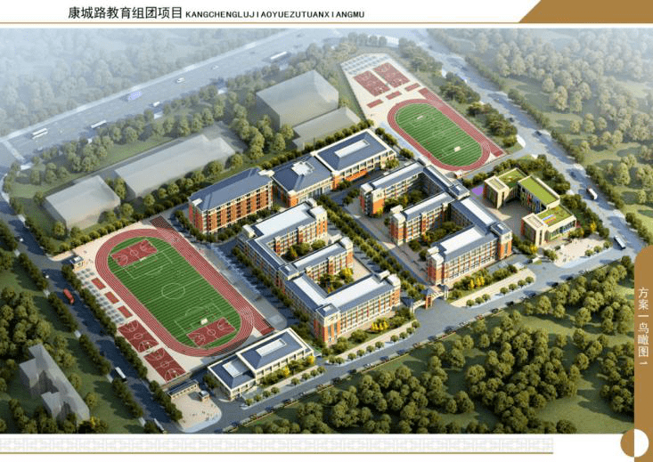 江阳区教育和体育局与四川省泸州高级中学校联合举办的一所九年制学校