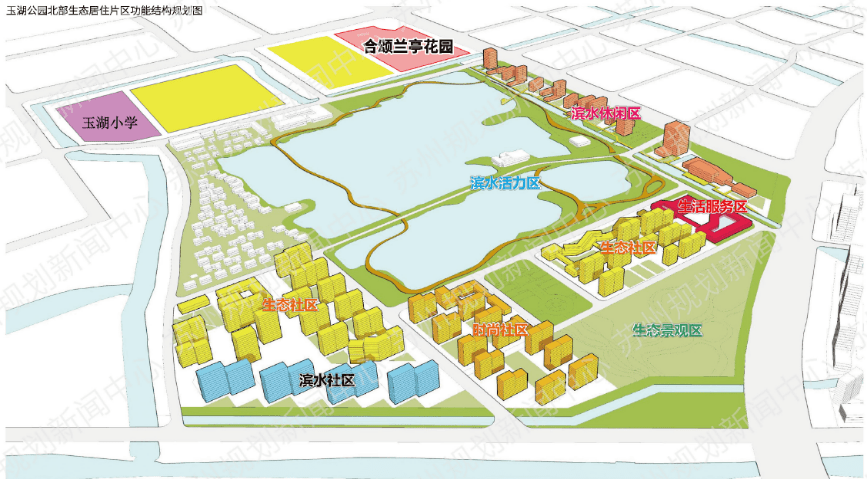 比邻玉湖公园 合颂兰亭花园究竟好在哪里?_昆山