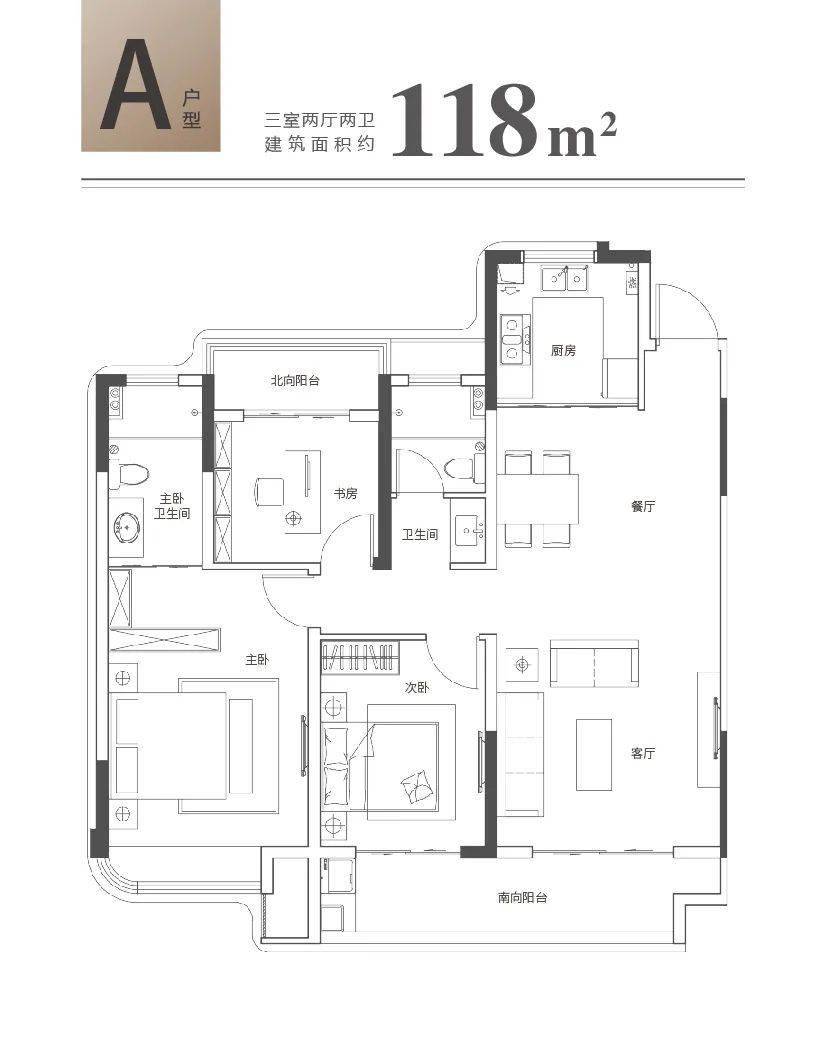 最高11934元㎡当涂这家楼盘最新价格曝光叫板主城