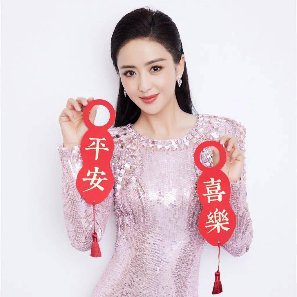 微信头像佟丽娅
