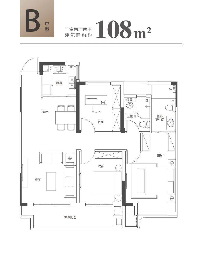 最高11934元㎡当涂这家楼盘最新价格曝光叫板主城