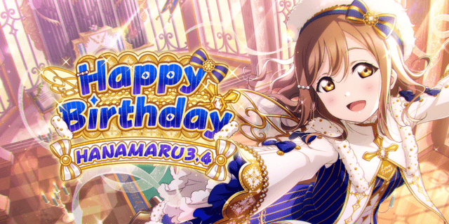 「lovelive!」官方发布国木田花丸生日贺图