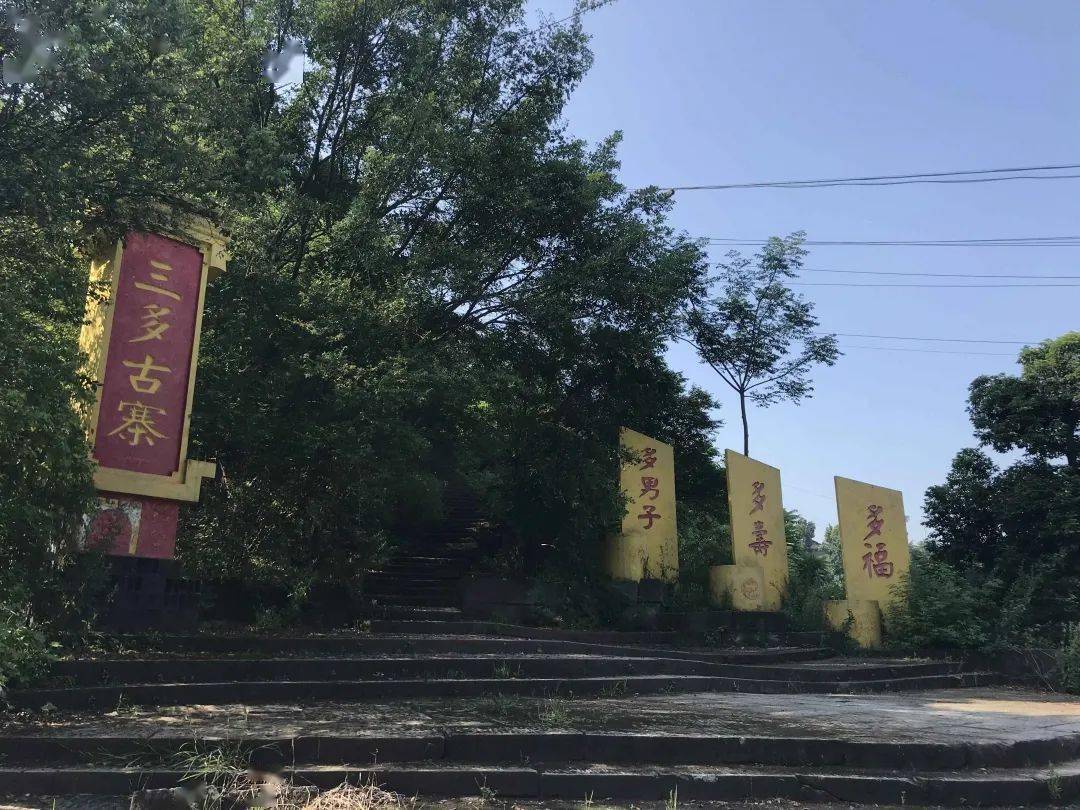 创建天府旅游名县 踏青赏花好时节 三多寨的梨花又盛开啦~_古寨