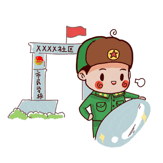 每一个志愿者,都了不起!