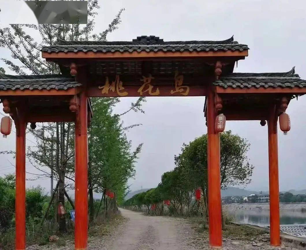 导航地址: 大邑县悦来镇桃花寨 民宿农家乐推荐: 大邑道源圣城温泉