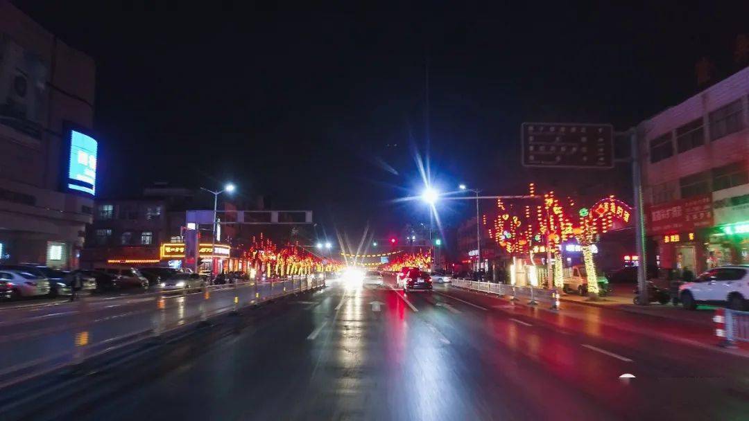 一镜到底看谷山路夜景,太美了!_阳谷