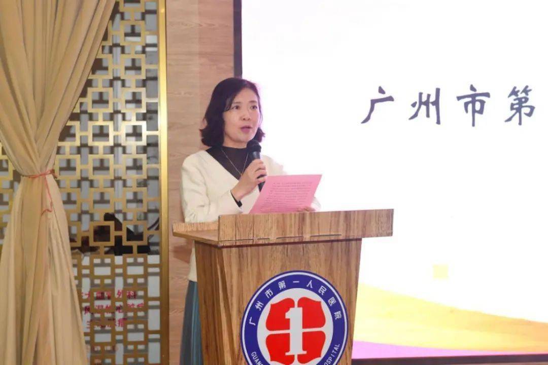 党委副书记贺小伶在致辞中对志愿者们的无私奉献表示感谢,她表示,广州
