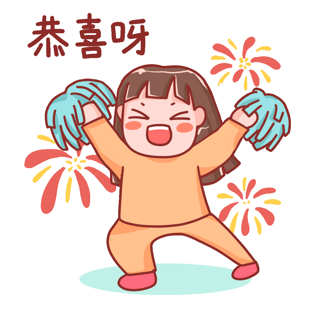 6 151****9290 三等奖 7 139****0927 8 182****9156 9 182****6728