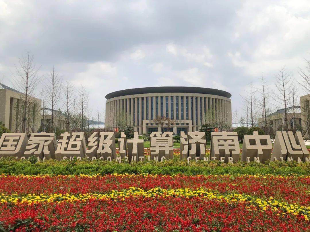 章丘规划建设山大龙山校区(创新港). ▲唐冶实景图