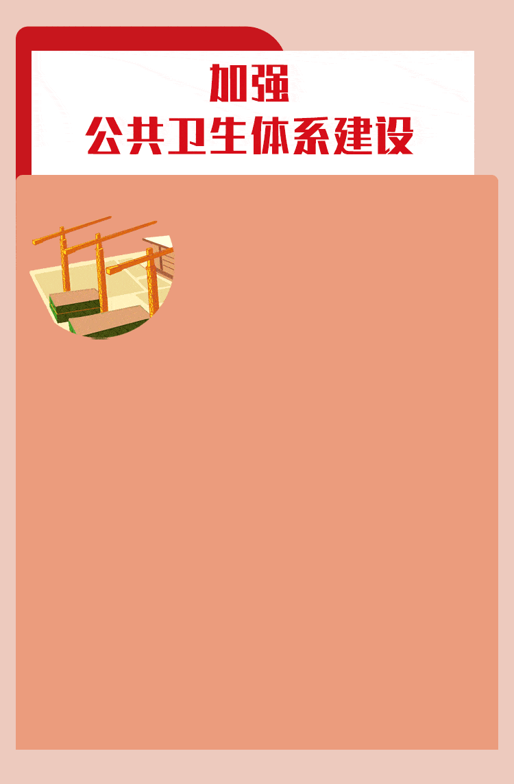750_1143 竖版 竖屏
