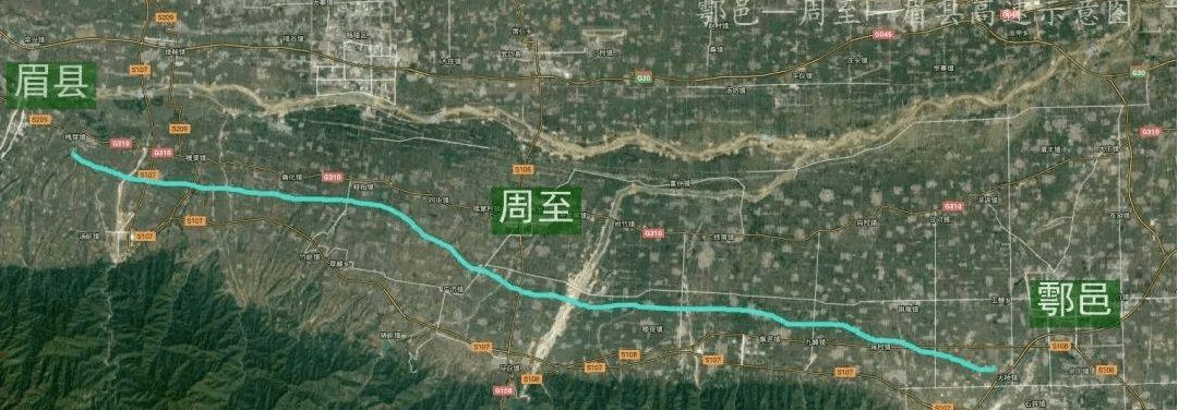 鄠邑经周至至眉县高速公路项目路线起于西安市鄠邑区水寨村,设枢纽