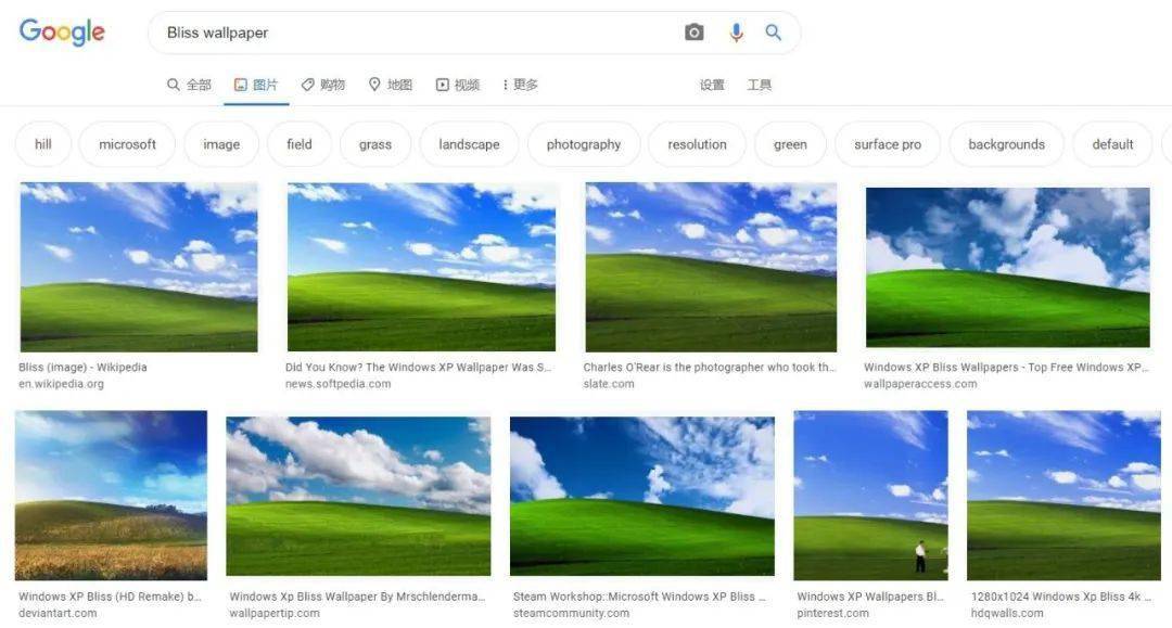 它作为windows xp的预设桌面壁纸,被命名为bliss,中文意思就是"极乐"