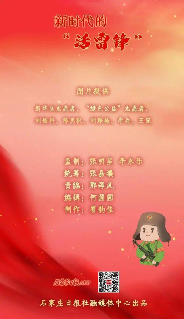 dc6076db59ea44bf9363e755fa9504b3.jpeg