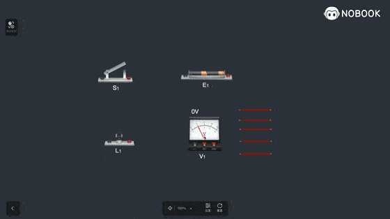 【物理】44张gif动图告诉你九年级物理学什么?