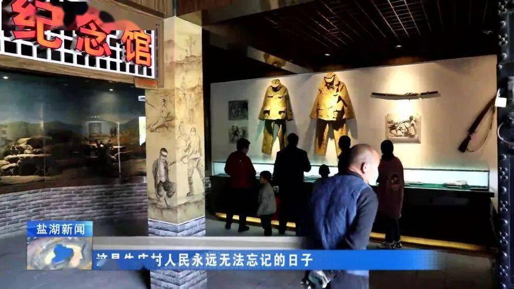 奋斗百年路启航新征程丨上王乡牛庄村红色旅游人气旺