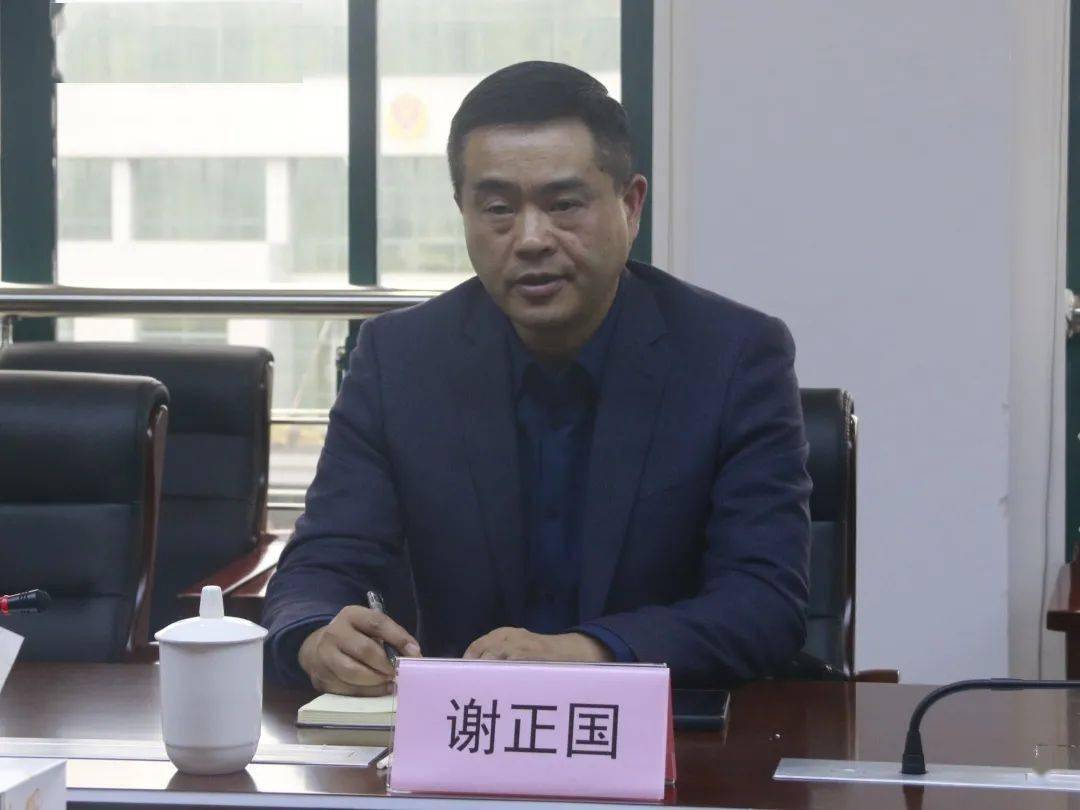 谢正国指出本次调研一方面希望高新区(塘桥镇)进一步