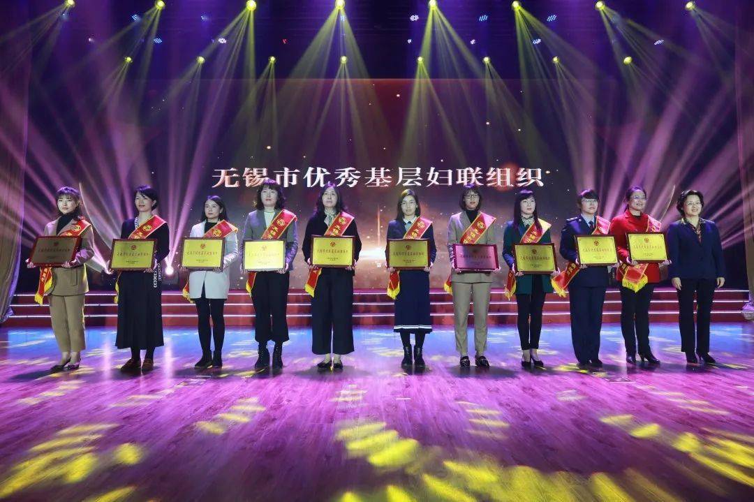 她是光!_无锡市
