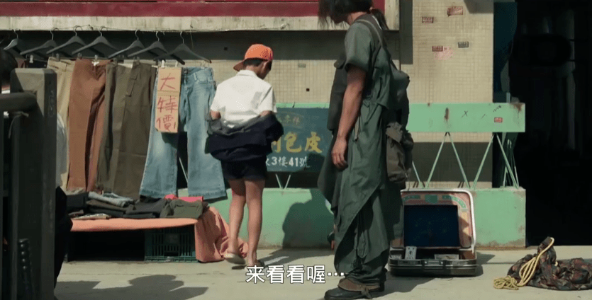 又一部优秀台剧开播,这次是魔幻风的……_天桥