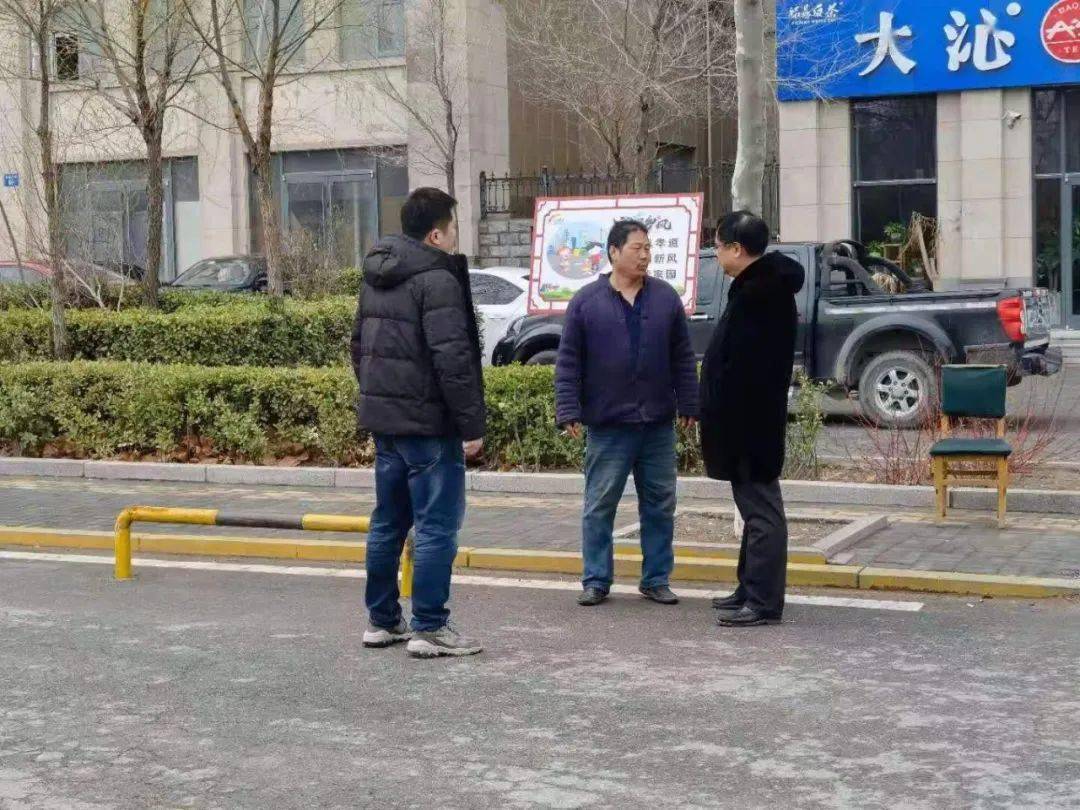 3月4日,区房管局到兼庄乡就全国"两会"安保工作开展帮扶.