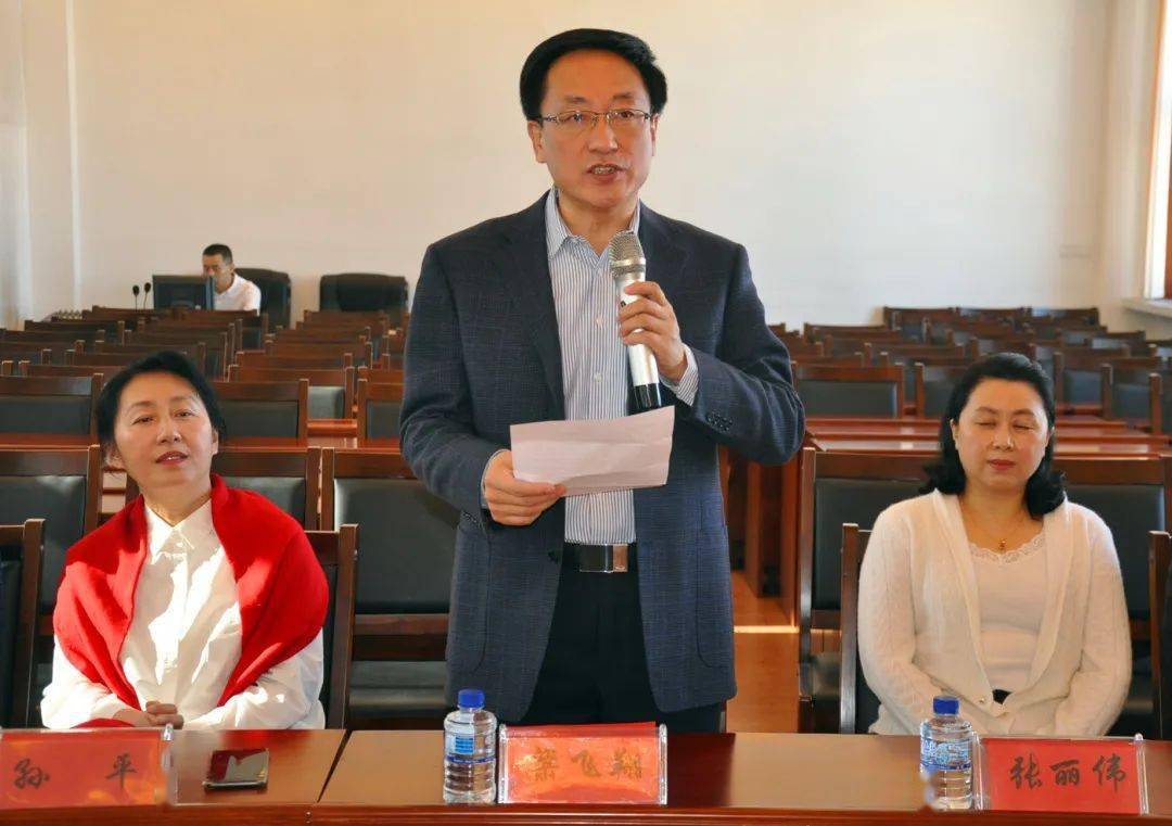鸡西市总机关工会举办工会会员庆三八趣味活动