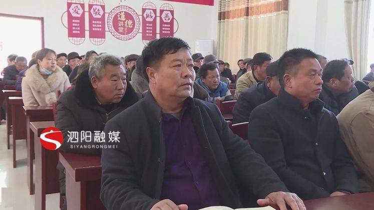 穿城镇:党员冬训开设"廉政餐"筑牢反腐倡廉思想防线