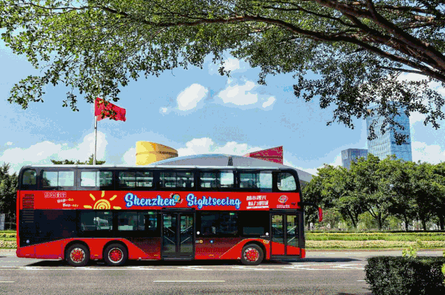 "红胖子"双层观光巴士值得一提的是,深圳绿色交通发展全球领先.